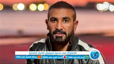 تحميل اغنيه قادر اكمل احمد سعد: لينك دندنها mp3 