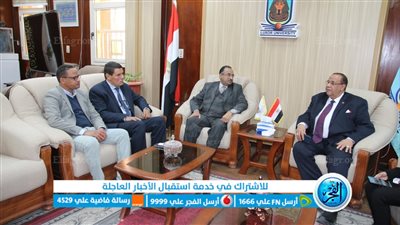 جامعتا طيبة التكنولوجية والأقصر توقعان برتوكول تعاون مشترك