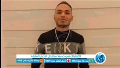 استمرار حبس المتهمين بقتل عامل خرده بسبب مبلغ 200 جنيه في كرداسة