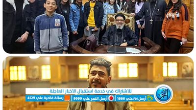 أنتجه أبناء دسوق بمحافظة كفرالشيخ.. إطلاق فيلم عن التسامح والحب بين المسلمين والمسيحيين 