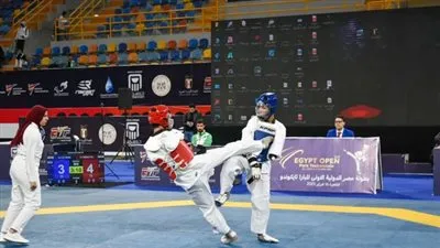 إنطلاق بطولة مصر الدولية الاولى للباراتايكوندو