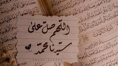 فوائد سورة الكهف يوم الجمعة وقصة أهل الكهف