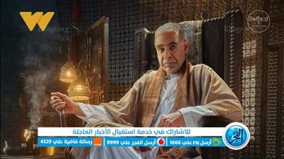 شاهد فور يو 