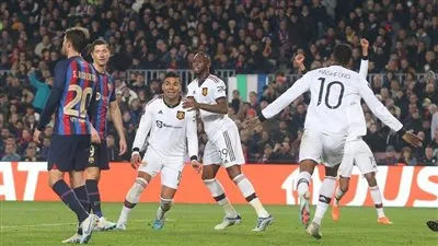 في مباراة الـ4 أهداف.. برشلونة يتعادل مع مانشستر يونايتد بذهاب دور الـ16 ببطولة الدوري الأوروبي
