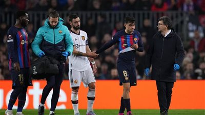 عاجل.. الإعلان عن مدة غياب بيدري وموقفه من المشاركة أمام ريال مدريد