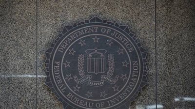 FBI يعلن احتواء حادث سيبراني على شبكة كمبيوتر