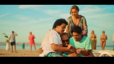 إطلاق الإعلان التشويقي لفيلم عيد الفطر 