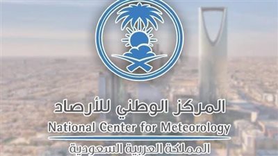 الأرصاد تحذر خمس مناطق سعودية من طقس اليوم الجمعة 25 أغسطس 2023