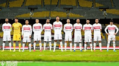 موعد مباراة الزمالك المقبلة في الجولة الثالثة بدوري أبطال إفريقيا.. والقناة الناقلة