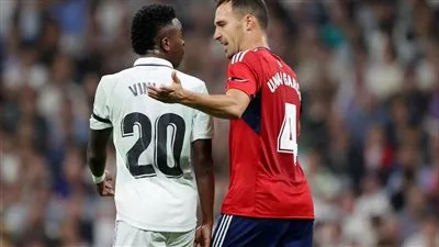 موعد مباراة أوساسونا ضد ريال مدريد اليوم 18 فبراير في الدوري الإسباني.. وتردد القناة الناقلة