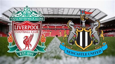 تشكيلة ليفربول المتوقعة اليوم أمام نيوكاسل يونايتد في الدوري الإنجليزي الممتاز.. موقف محمد صلاح