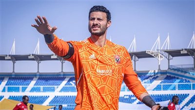 عاجل.. محمد الشناوي يتصدى لركلة جزاء أمام الهلال السوداني