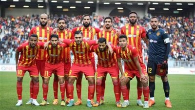 تشكيل الترجي التونسي المتوقع ضد الزمالك في دوري أبطال إفريقيا