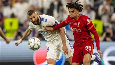 موعد مباراة ليفربول ضد ريال مدريد في ذهاب دور الـ16 بدوري أبطال أوروبا