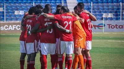 بعد الخسارة أمام الهلال السوداني.. موعد مباراة الأهلي المقبلة في دوري أبطال إفريقيا