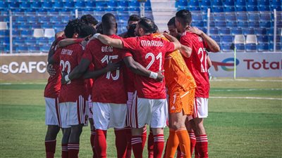 ترتيب مجموعة الأهلي في دوري أبطال إفريقيا قبل مباريات الجولة الثالثة