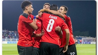 القنوات المفتوحة الناقلة لمباراة مصر ضد موزمبيق اليوم الأحد 19-2-2023 في كأس أمم إفريقيا للشباب