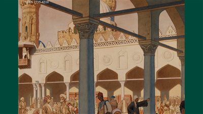 مكتبة الإسكندرية تُصدر العدد السادس من مجلة 