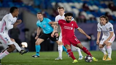 عاجل.. يويفا يعلن حكم مباراة ليفربول وريال مدريد في دوري أبطال أوروبا
