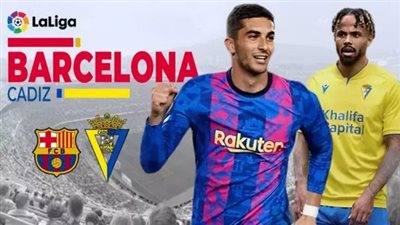 وانت في البيت.. 5 قنوات مفتوحة تنقل مباراة برشلونة وقادش في الدوري الإسباني