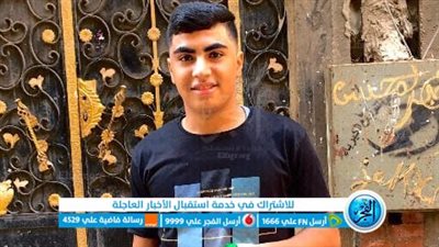 بسبب 20 جنيه.. ننشر صور ضحية القتل على يد صديقه في شبرا