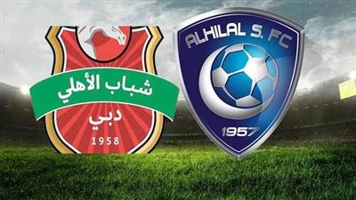 إليكم الآن.. تردد قناة beIN Sports AFC HD بي إن سبورت الناقلة لمباراة الهلال السعودي وشباب أهلي دبي على نايل سات في دوري أبطال آسيا