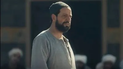 رمضان 2023.. كل ما تريد معرفته عن مسلسل 