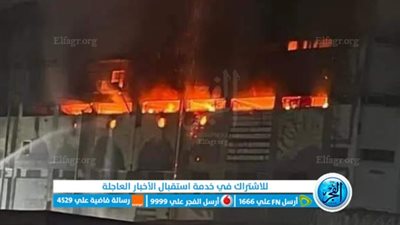 إصابة 5 أشخاص في حريق مصنع شهير بالبحيرة