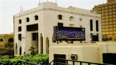 ما حكم حشو الأسنان بالذهب؟ الإفتاء تجيب 