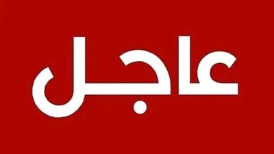 عاجل.. البحوث الفلكية تكشف حقيقة تعرض القاهرة وشمال سيناء لزلزال