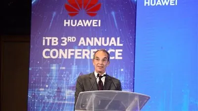 هواوي تطلق المؤتمر السنوي الثالث لبرنامج بناء القدرات