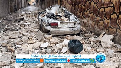 عاجل.. الناس تهرع للشوارع مرة أخري زلزال يضرب جنوب تركيا وشمال سوريا بقوة 6.4 درجة