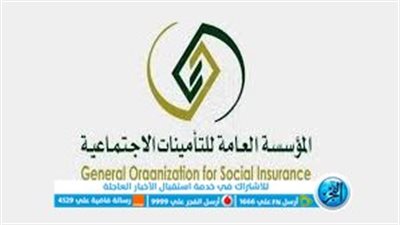تعرف على قيمة دعم ساند في السعودية لعام 1444