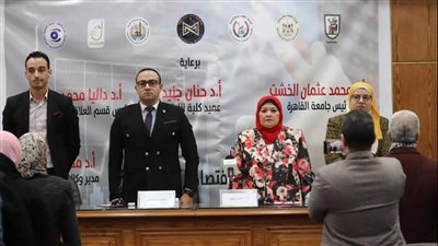 ندوة بإعلام القاهرة عن الاقتصاد المصري