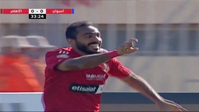 عاجل..  شاهد فيديو هدف الأهلي الأول في شباك أسوان