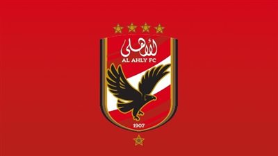 عاجل.. هروب لاعب الأهلي إلى أوروبا