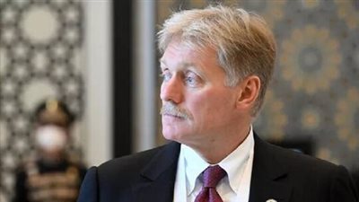 بيسكوف: روسيا لم تحذر أمريكا مسبقا من قرار تعليق مشاركتها في معاهدة 