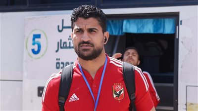 عاجل.. رسالة مؤثرة من علي لطفي حارس الأهلي بعد أحداث مباراة الهلال السوداني