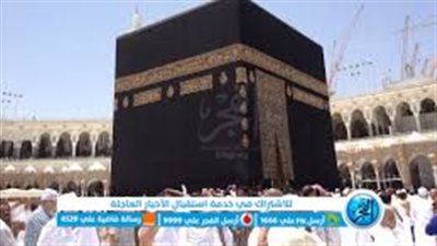 تعرف على سنن عمرة شهر رمضان المبارك