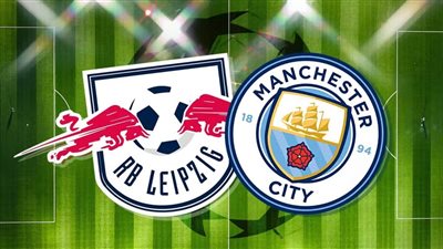 إليكم مجانا.. تردد القنوات المفتوحة الناقلة لمباراة مانشستر سيتي ولايبزيج اليوم في دوري أبطال أوروبا دون اشتراك