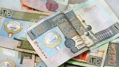 تخطى 100 جنيه.. سعر الدينار الكويتي اليوم الأحد 26 فبراير