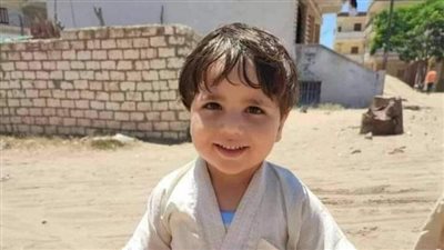 ليلة صعبة على قرية الشهابية بكفر الشيخ بعد وفاة طفلين في بالوعة صرف صحي