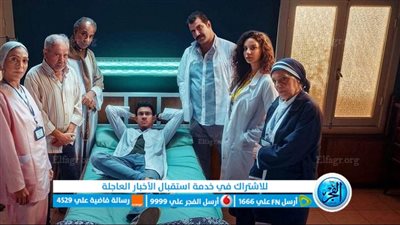 شاهد مسلسل بالطو وفانلة وتاب ٥ الحلقة 5 الخامسة ايجي بست وعرب سيد