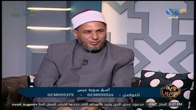 متصلة: مطلوب مني تصميم مكتب لإدارة شركة للخمور.. وأزهري يرد (فيديو)