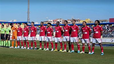 عبد القادر أساسيا.. تشكيل الأهلي المتوقع لمواجهة صن داونز في دوري أبطال إفريقيا