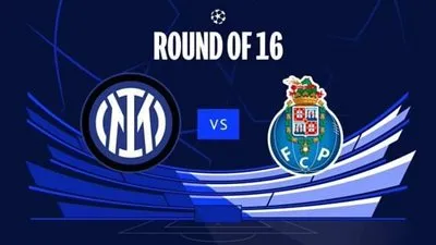 موعد مباراة إنتر ميلان ضد بورتو اليوم 22-2-2023 في ذهاب دور الـ16 بدوري أبطال أوروبا والقناة الناقلة