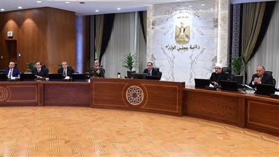 الحكومة تعتمد محضر اجتماع اللجنة العليا للتعويضات رقم 57