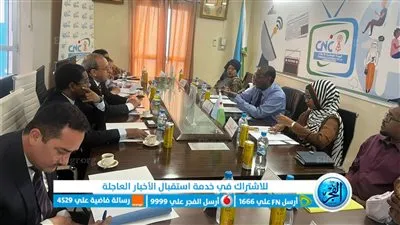 بالصور.. بعثة الجامعة العربية تعقد سلسلة من الاجتماعات مع الجهات المعنية بالعملية الانتخابية بجيبوتي 