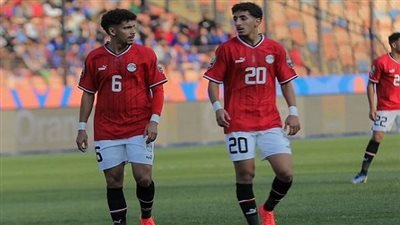 موعد مباراة مصر والسنغال اليوم في كأس الأمم الأفريقية للشباب 2022-2023 والقناة الناقلة 