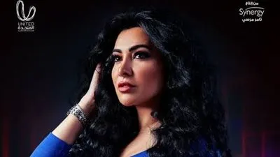 ميريهان حسين تخطف الأنظار بكاش مايوه